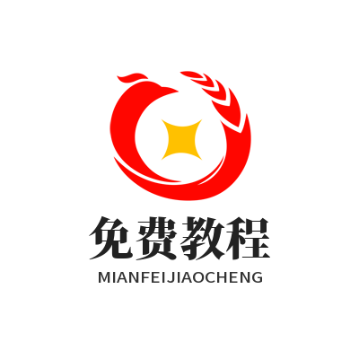 1773226449231206.png ToDesk免费教程