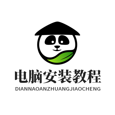 ToDesk电脑安装教程