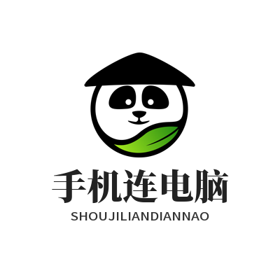 ToDesk手机连电脑