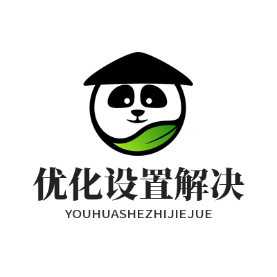 ToDesk优化设置解决