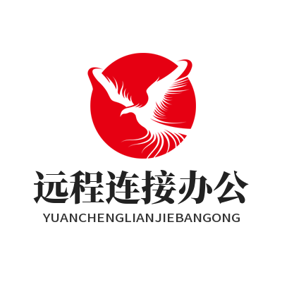 ToDesk远程连接办公