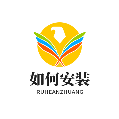 ToDesk官方下载如何安装