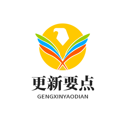 ToDesk官方下载更新要点