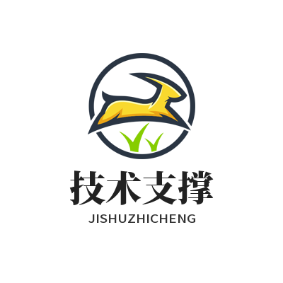 ToDesk官方技术支撑