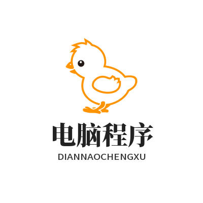 ToDesk官方电脑程序