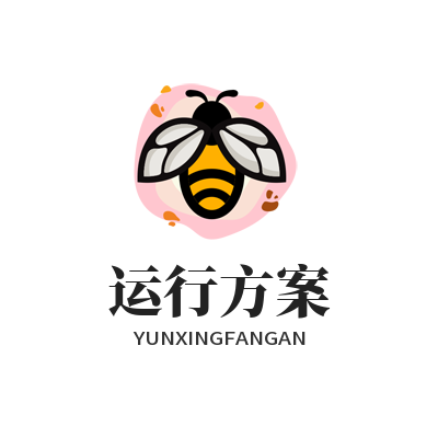 1774684256176140.png ToDesk运行方案