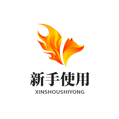 ToDesk 官方下载新手使用