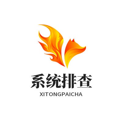 ToDesk 官方下载系统排查