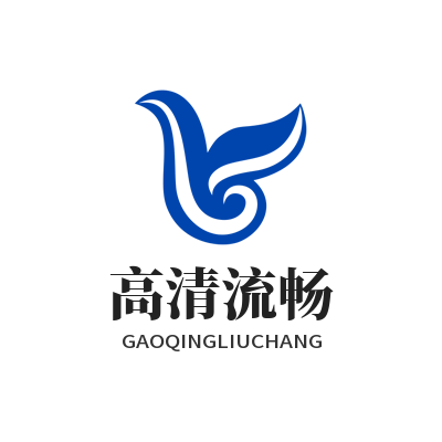 1775802385170002.png ToDesk高清流畅